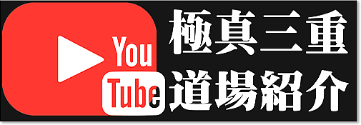 ɐ^٥{Od YouTube